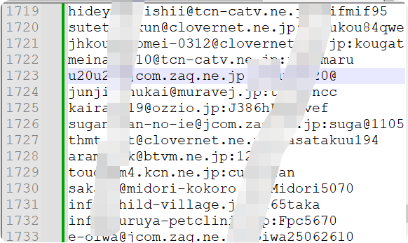 1.7K日本