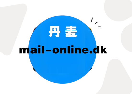 mail-online