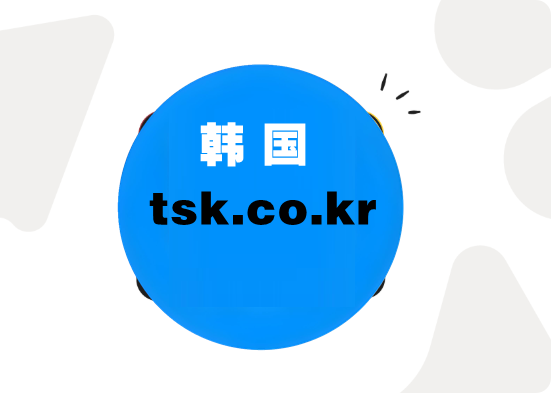 tsk.co.kr